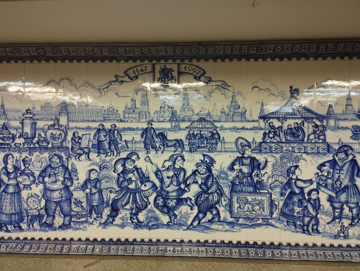 Гжельское панно "Ярмарка в Замоскворечье" (ФОТО АВТОРА)