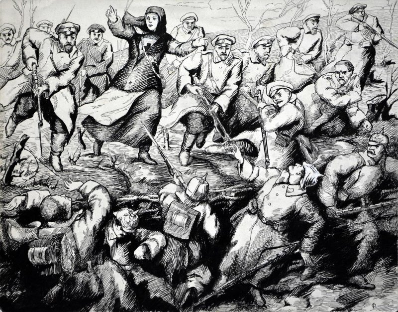 Сестра милосердия Мира Иванова ведёт воинов на врага. Рис. Р. Френца. 1915 г.
