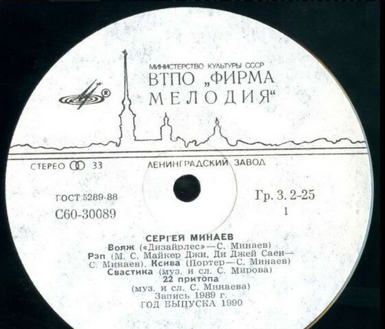 Добавьте описание