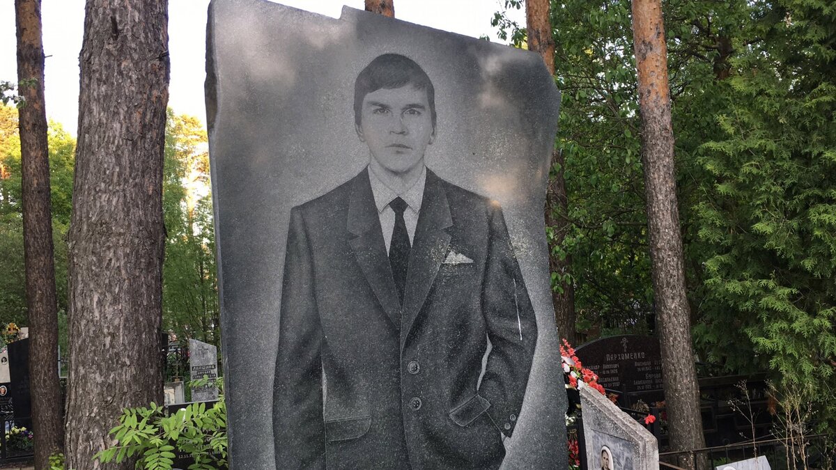Фото григория гусятинского из семейного архива Аллея "Криминальных героев" Хованского кладбища. Сергей Ержа Дзен