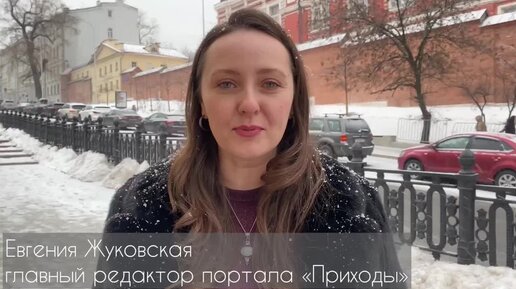 ❄️Итоги 2022 года от главного редактора портала «Приходы»❄️