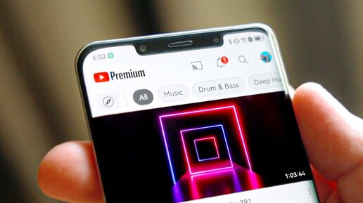 Бесплатный Youtube Premium, лайфхак!