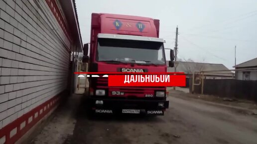 Грузоперевозки на своей машине