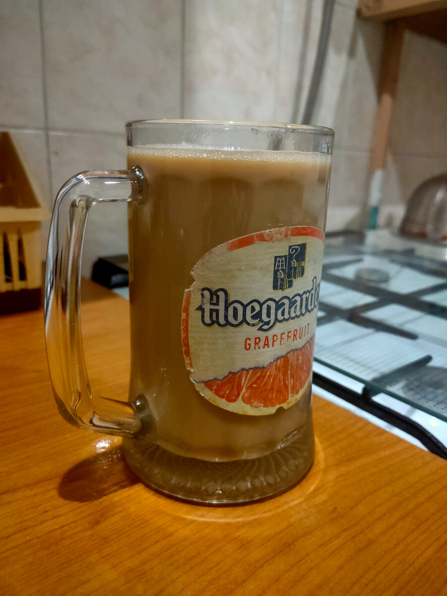 50% молока 50% воды 3 грамма кофе