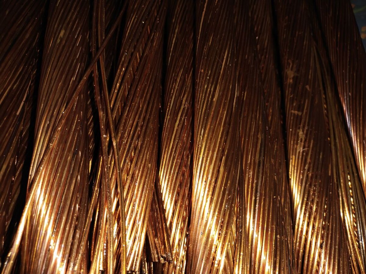 актуальные цены за кг - metallo-lom.ru