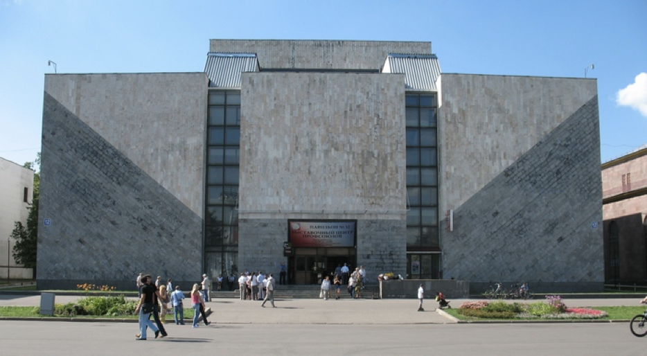 Павильон 12 на вднх. Павильон 9 вднх. Павильон профсоюзы на вднх. Вднх павильон 12 профсоюзы. Москве вднх 12 павильон.