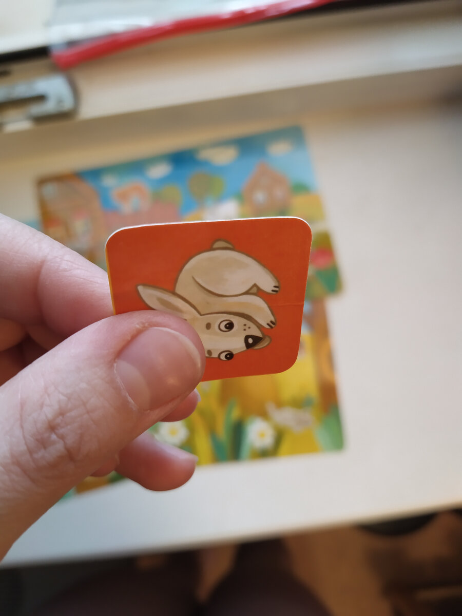 Фишка крупно