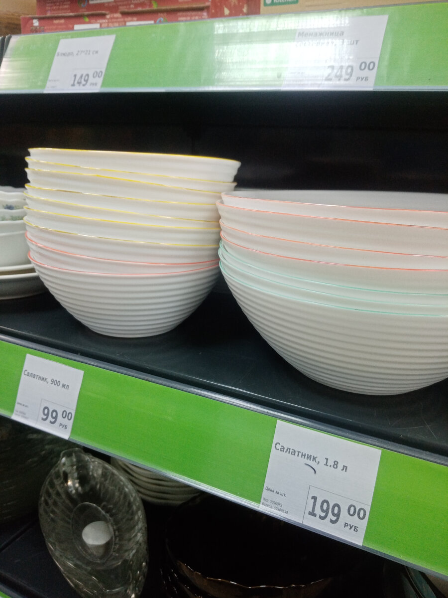 Цена очень хорошая. 