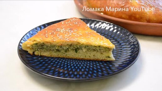 Пироги с мясом и ВОЛШЕБНОЕ ТЕСТО ДЛЯ ПИРОГОВ С ЛЮБОЙ НАЧИНКОЙ !