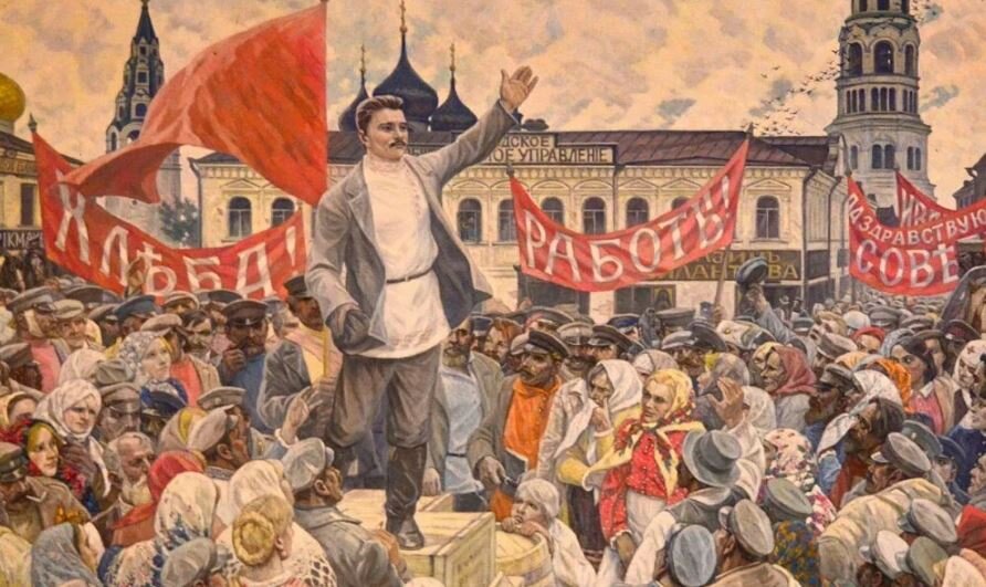 1905 год (иллюстрация из открытых источников)