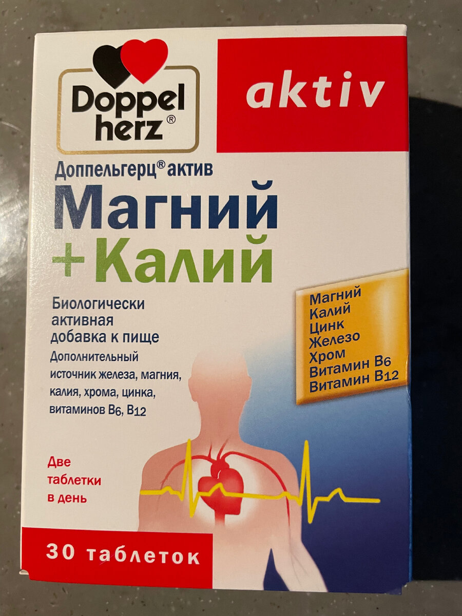 Фармацевт сказала,что поставок больше нет 