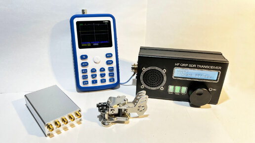 Купил на Али SDR приемник,QRP трансивер и телеграфный ключ,еще осциллограф прислали