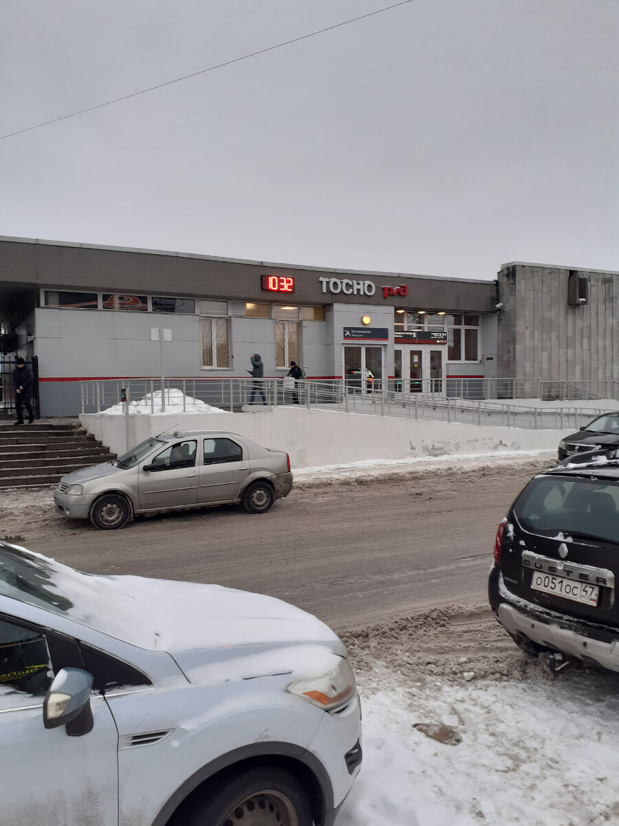 Тосно. Как выглядит и живёт город в 50 км. от Петербурга. | Жизнь в ...