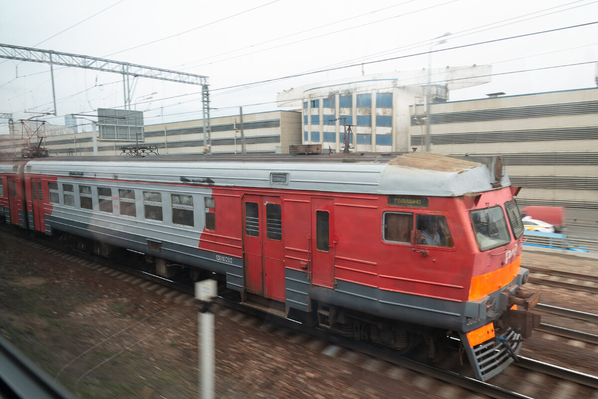 ЭД2Т летит в Голицыно, 2018 год