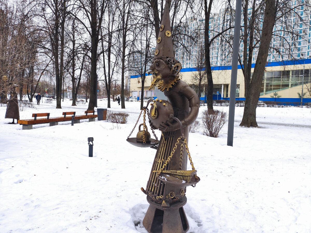 Памятник звездочету