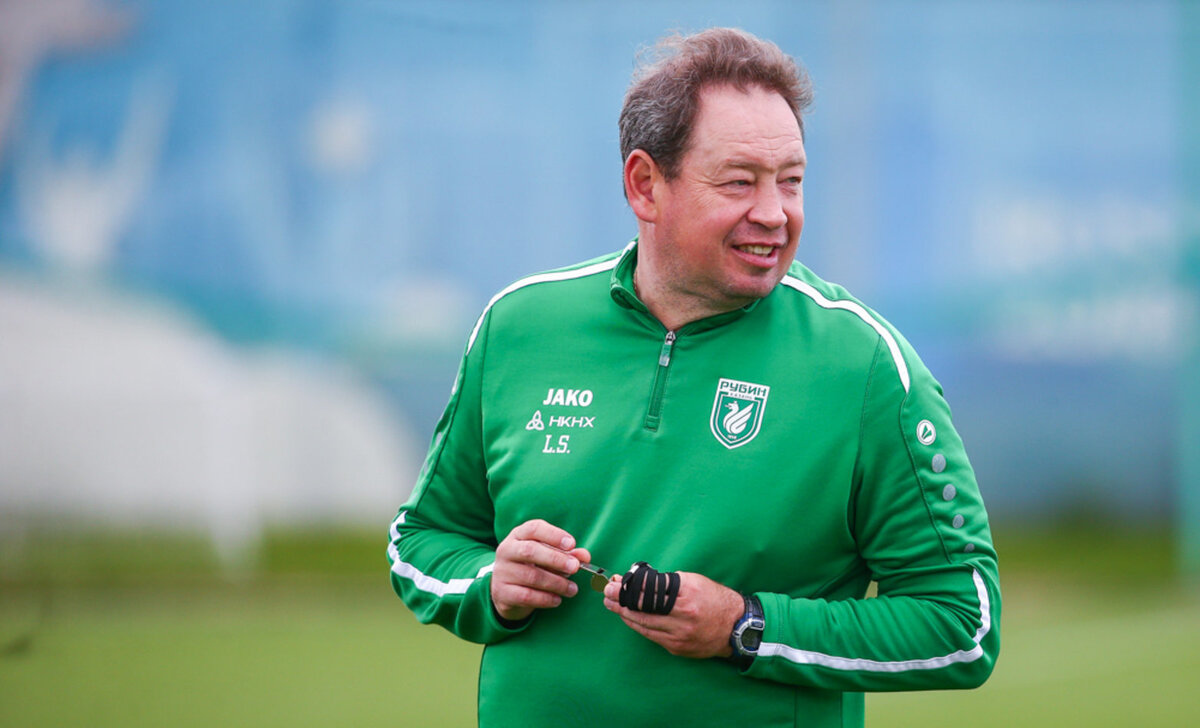 Бывший главный тренер "Рубина" Леонид Слуцкий. Фото - ФК "Рубин".