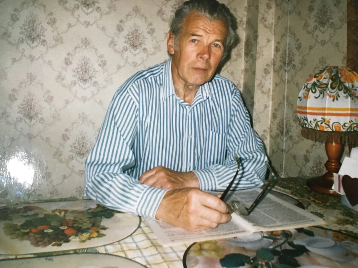 Альберт Григорьевич