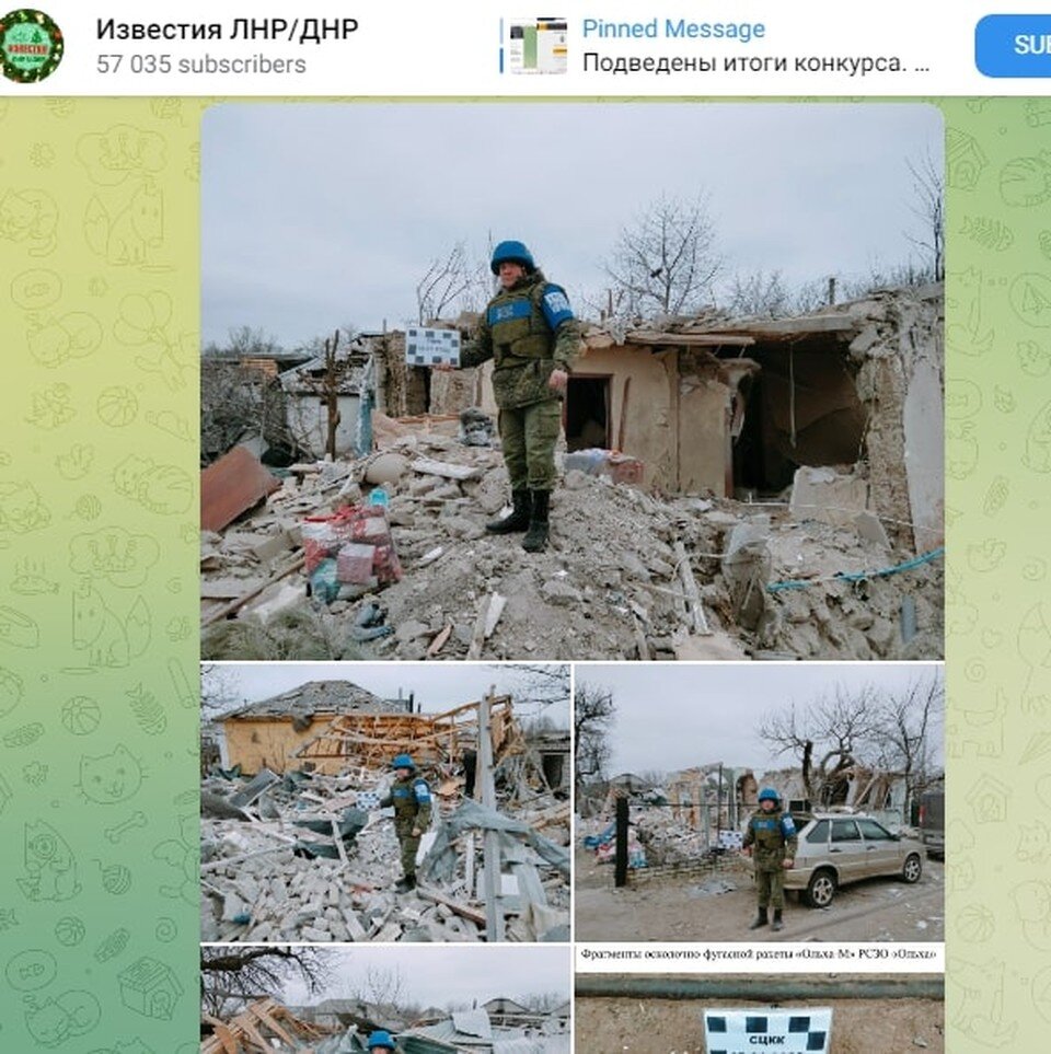     Последствия обстрела.  телеграм-канал Известия ЛНР/ДНР.