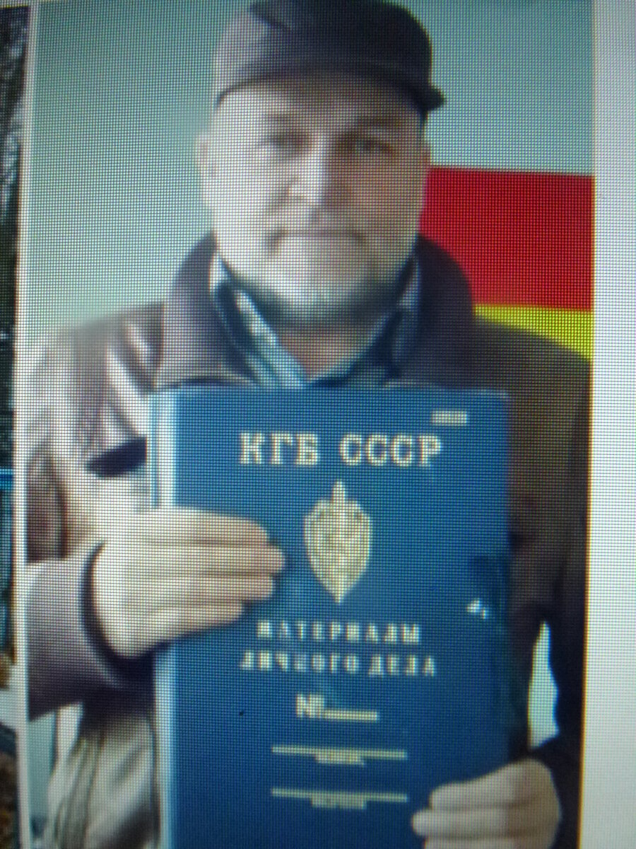 С.И.Жиленков. Фото из личного архива.