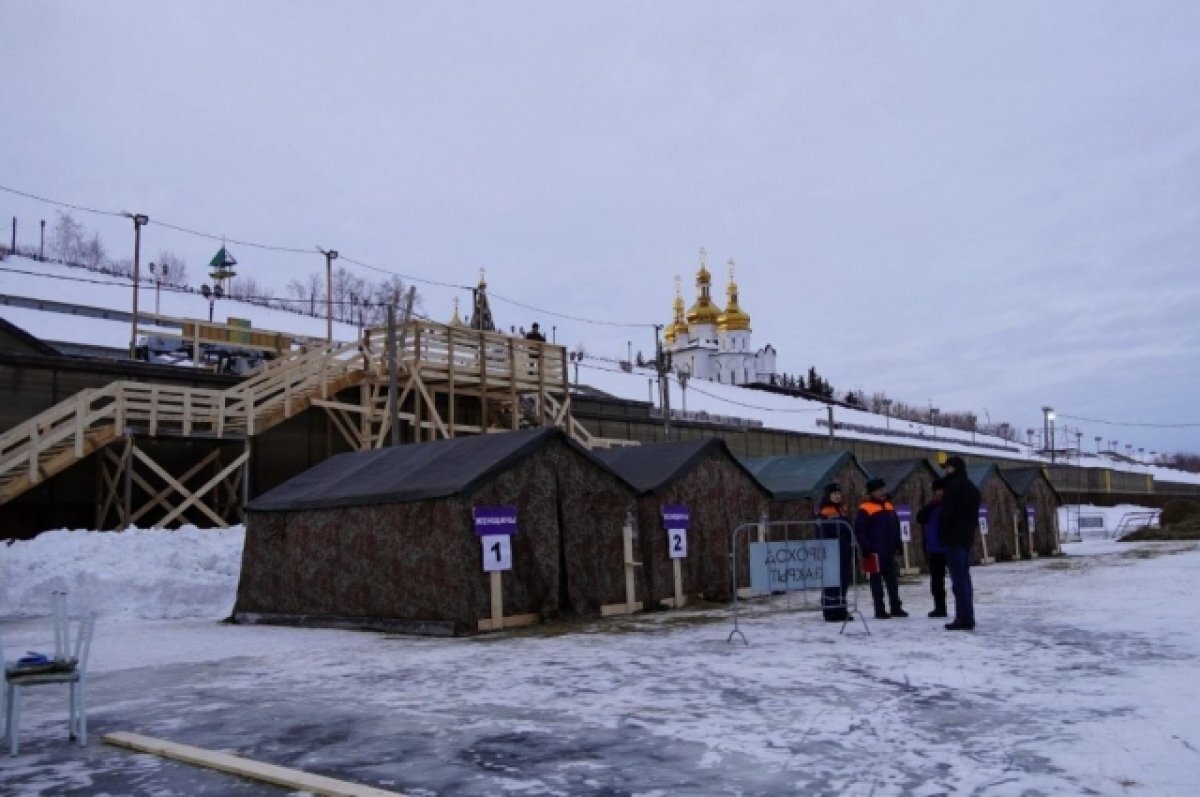    Массовые крещенские купания пройдут в районе Свято-Троицкого монастыря