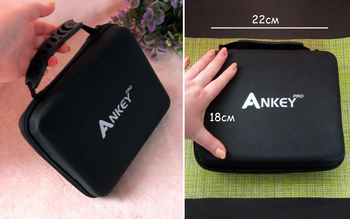 Малипусенький чемоданчик