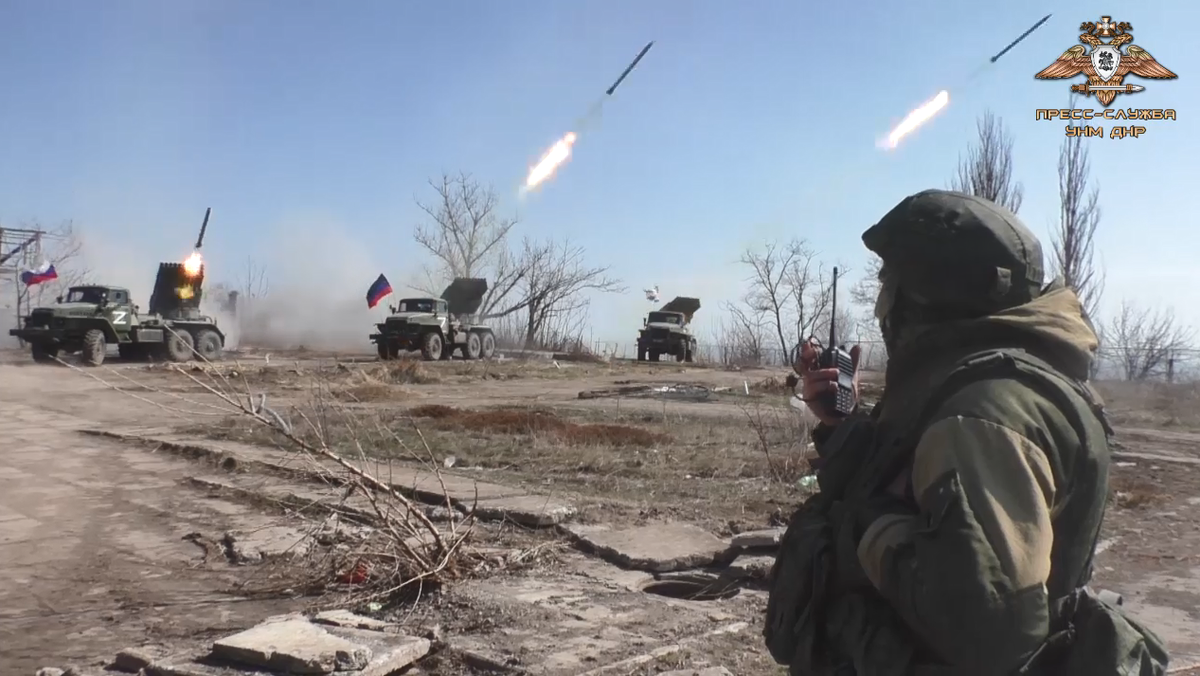 Скриншот НМ ДНР