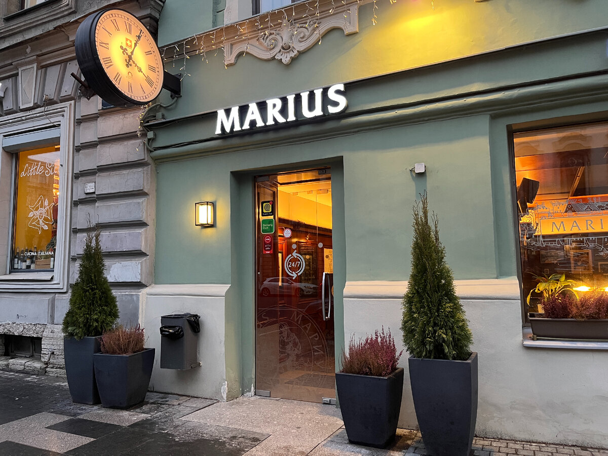 Cafe claret ул марата 11 фото