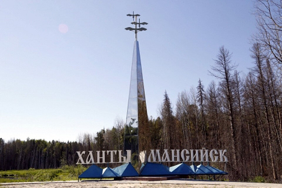 Взято из интернета