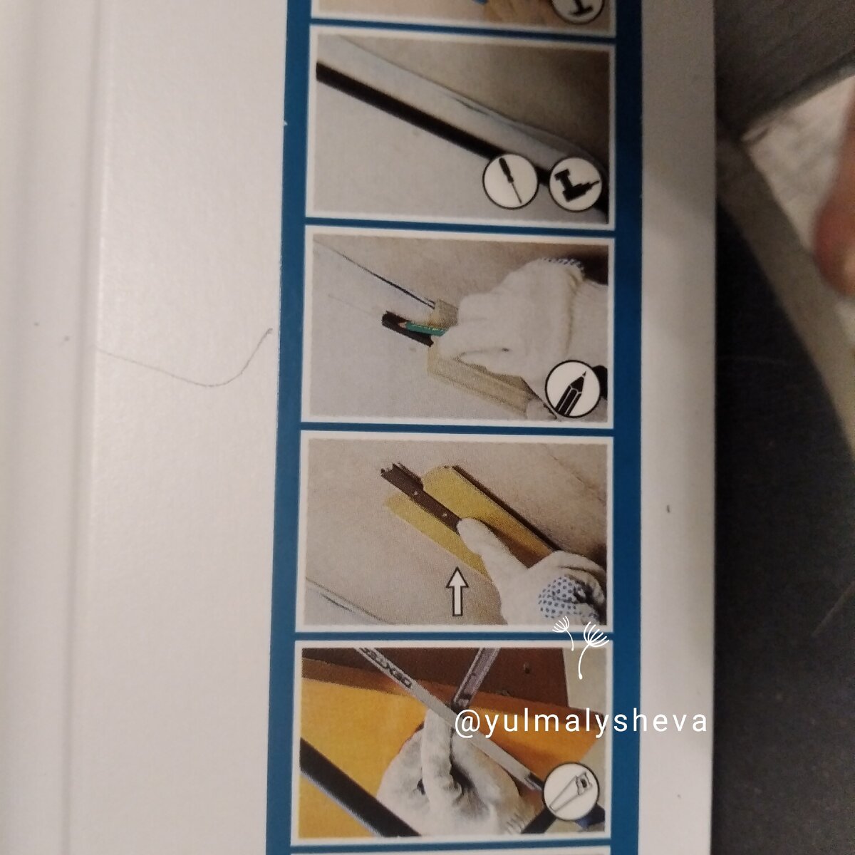 Клипсы я покупать не стала