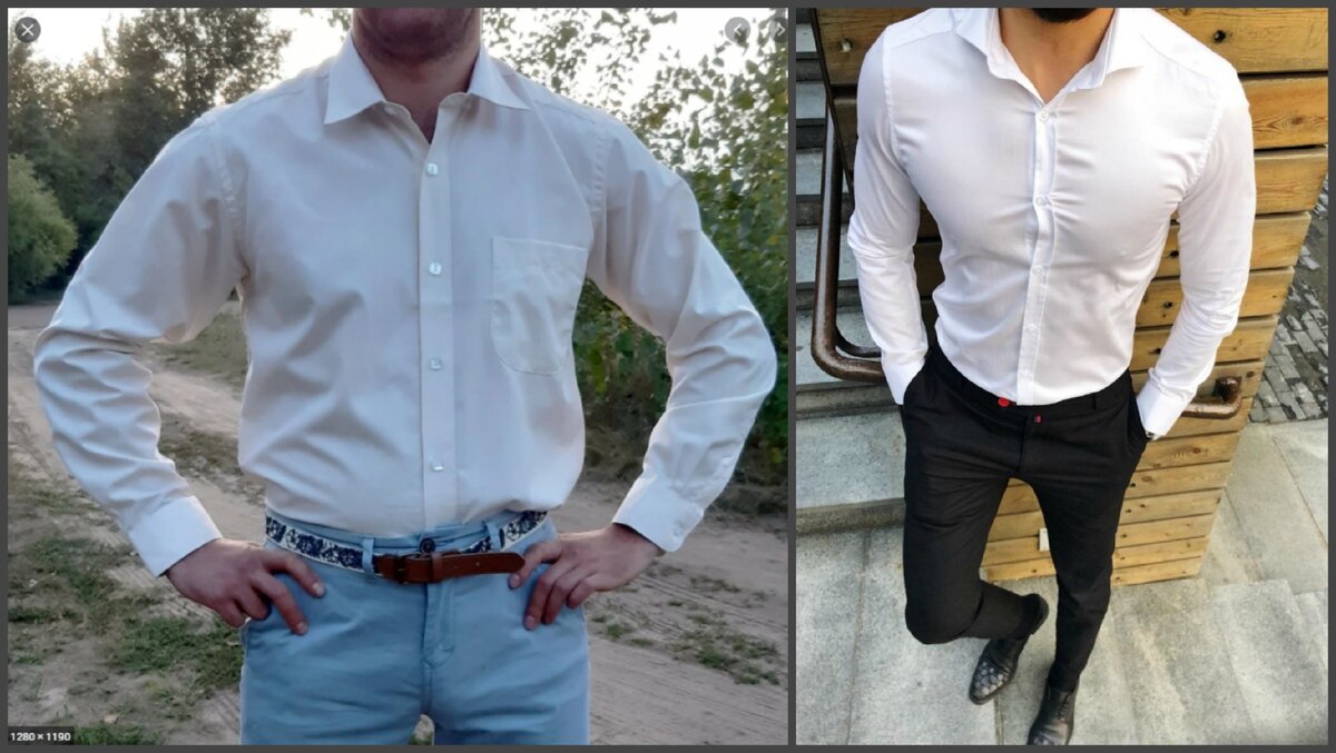 Велико и мало