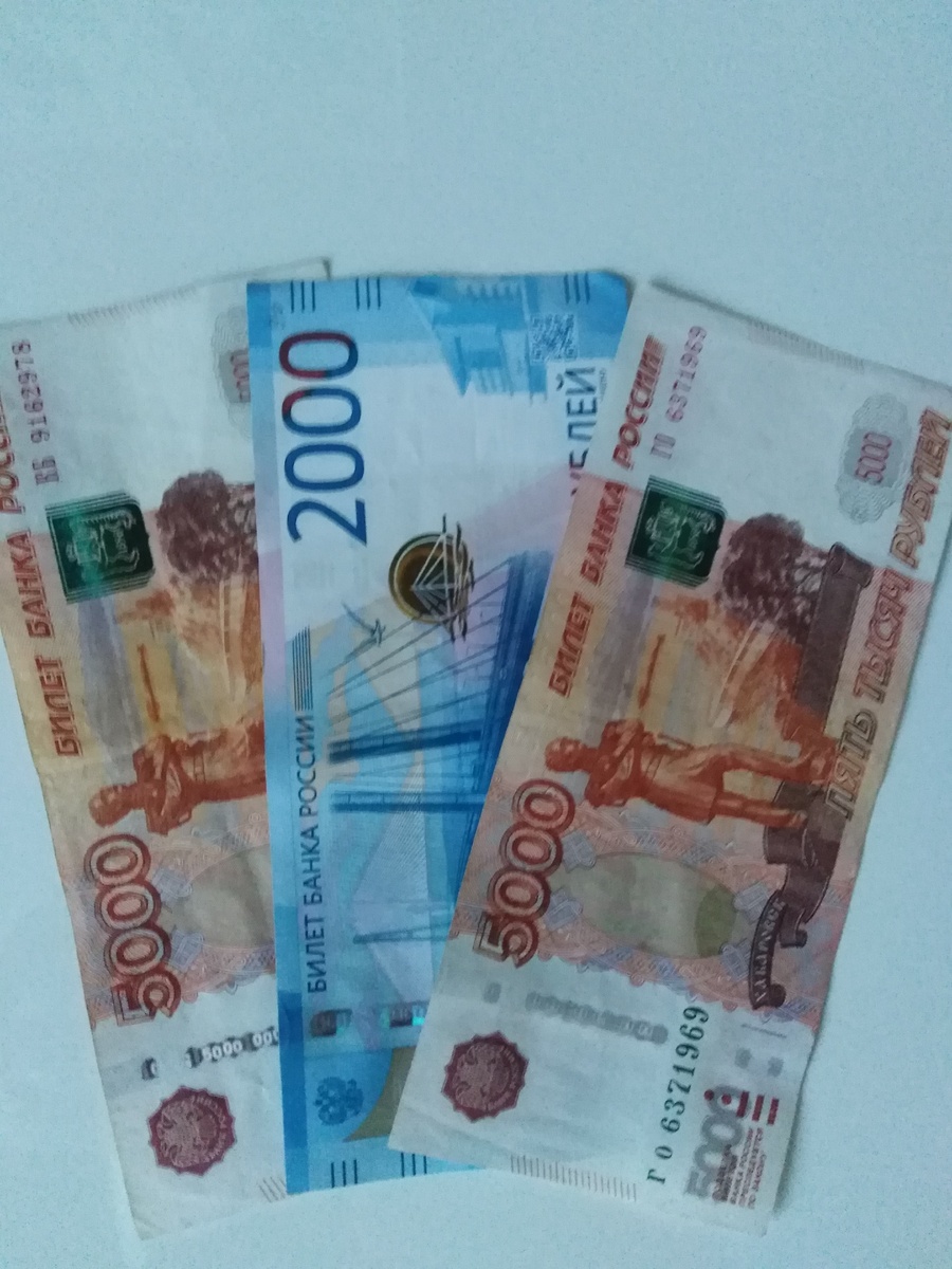 12т.р на человека