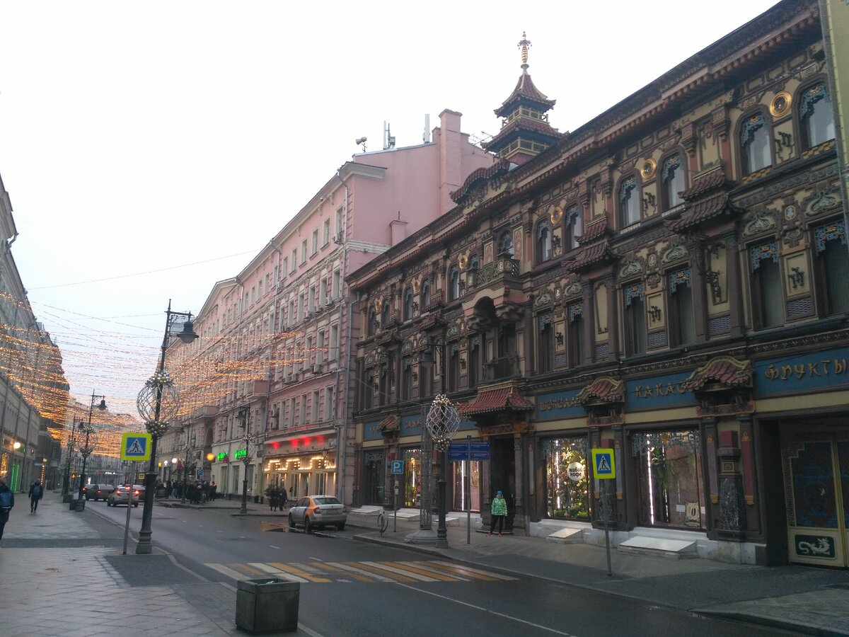 Москва, ул. Мясницкая