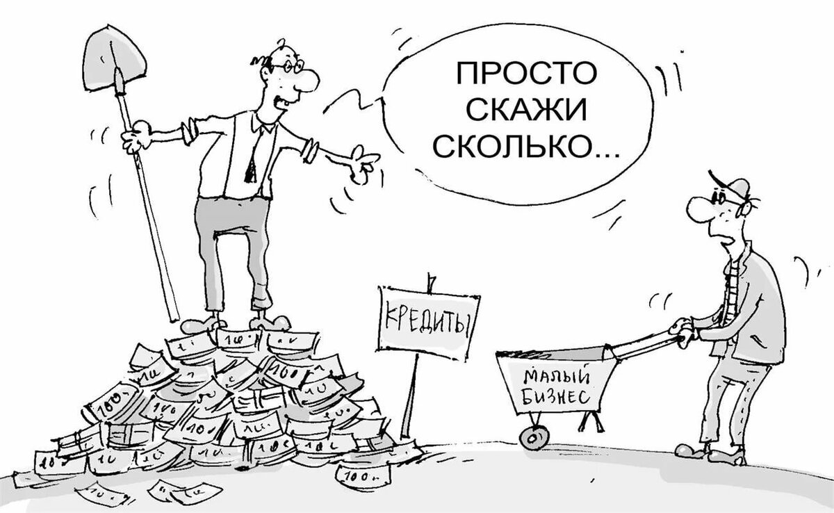 Бизнес-секреты