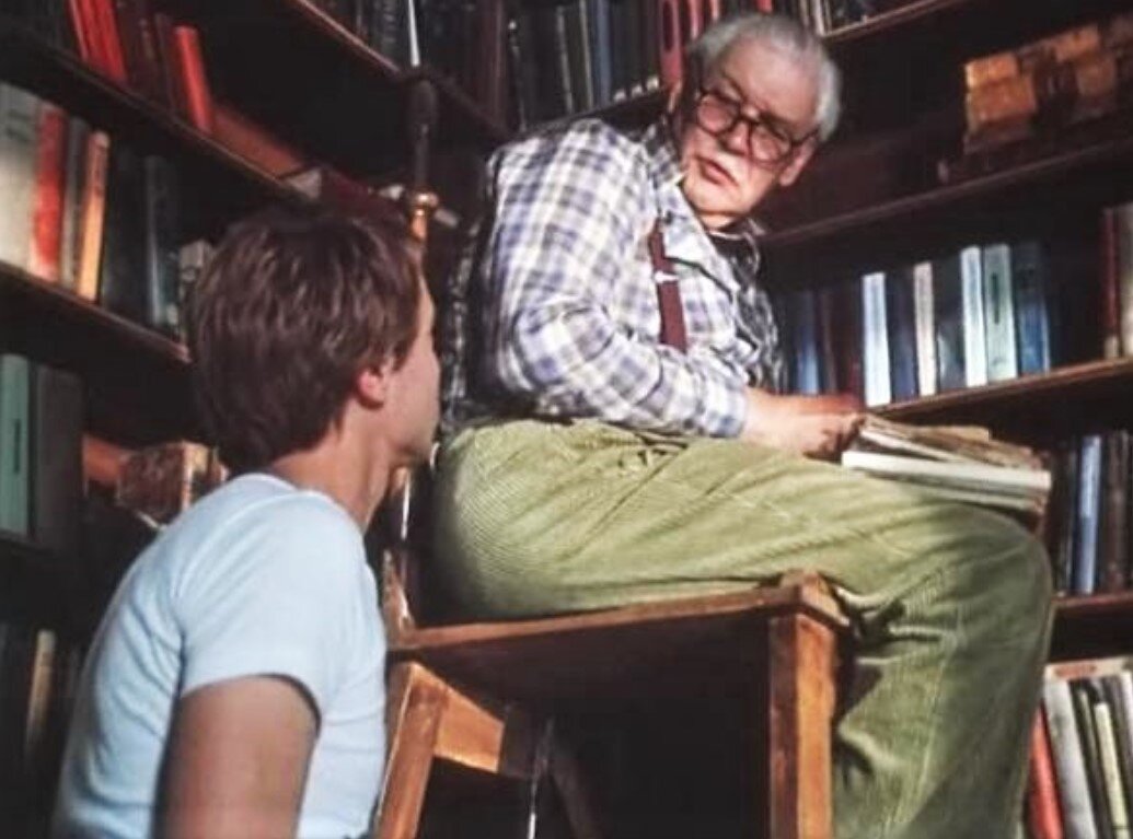 Кадр из фильма "С вечера до полудня" (1981).