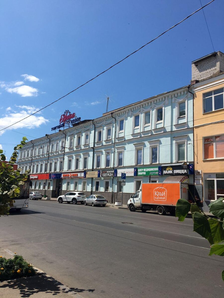 Реклама на историческом здании