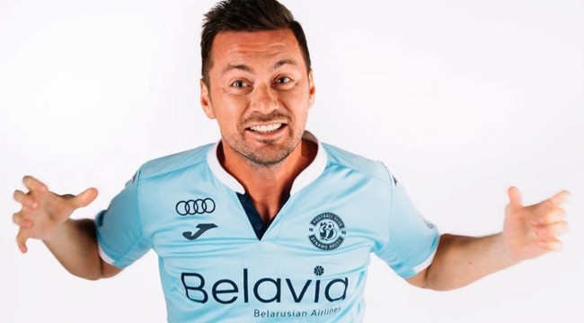 Источник: footballua.tv, На фотографии: Артем Милевский.