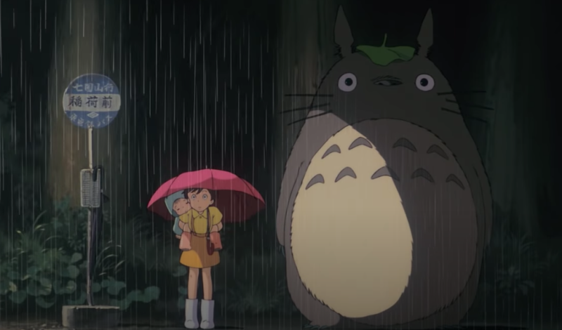 Скриншот Studio Ghibli