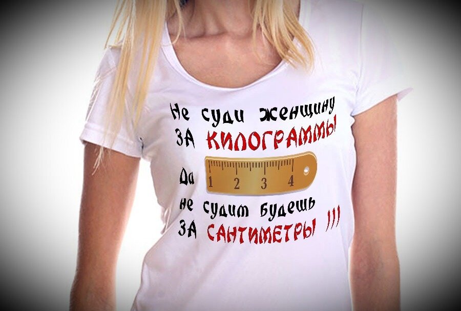 Прикол из сети.