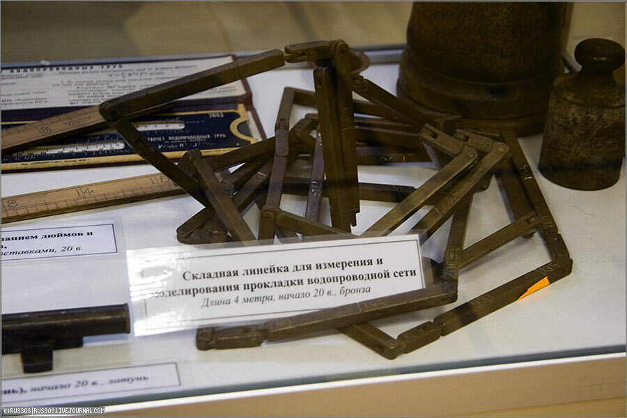 Один из экспонатов. Мегалинейка.