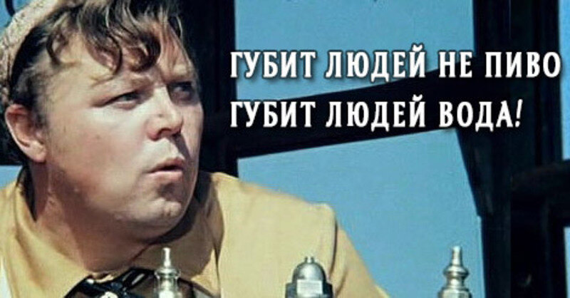 Источник: Яндекс Картинки.