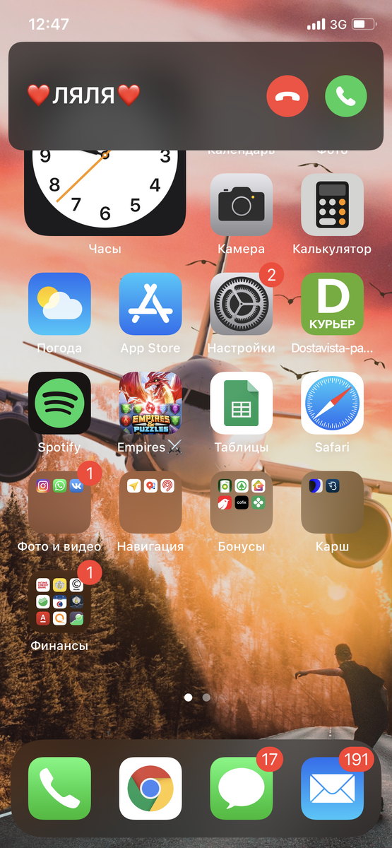 -2