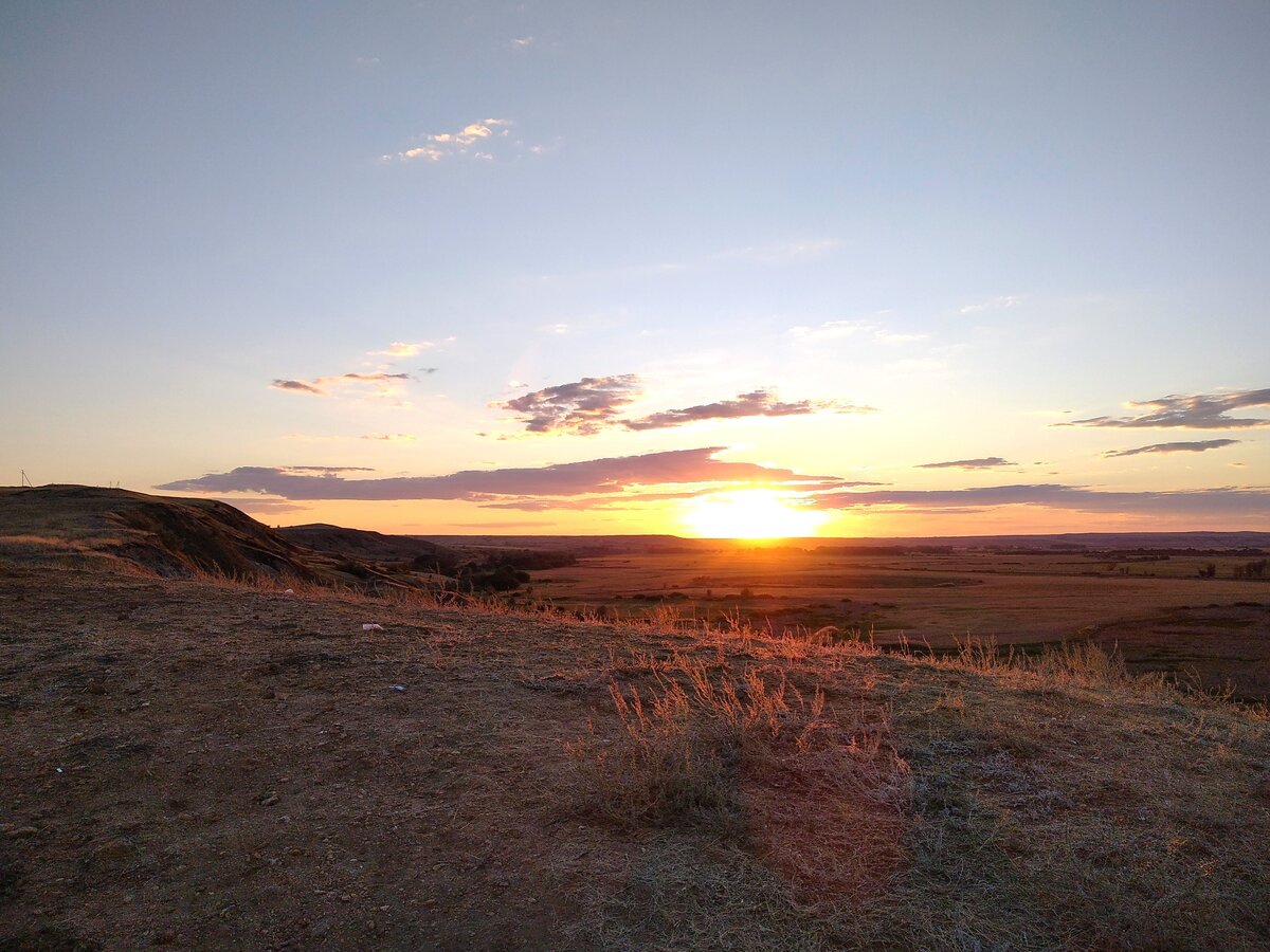 Здесь и сейчас. 