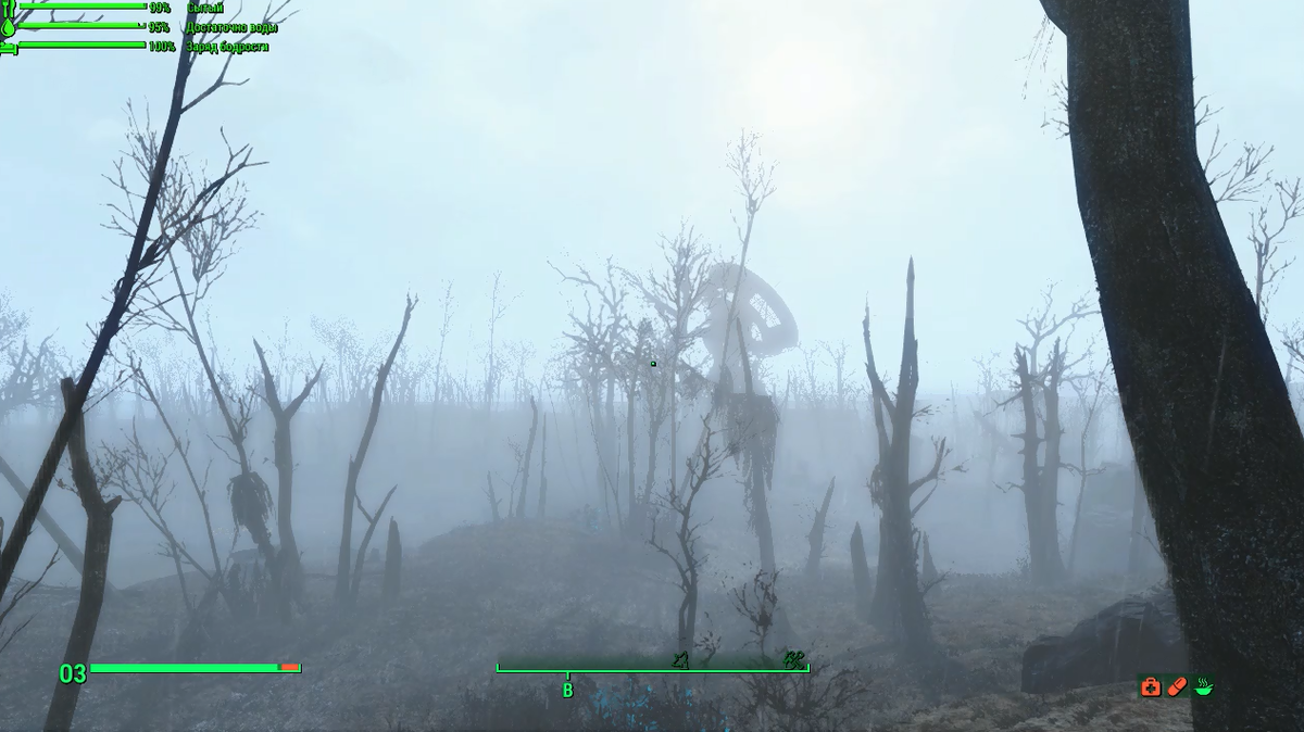 Ориентируемся на огромную тарелку спутниковой связи