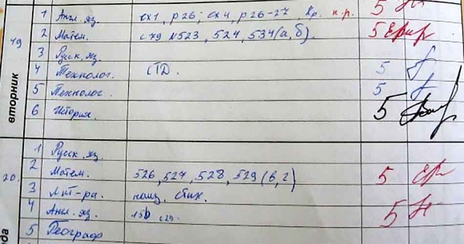 Фото взято из открытого источника в интернете. https://inform-progulka.by/images/cms-image-000021273.jpg