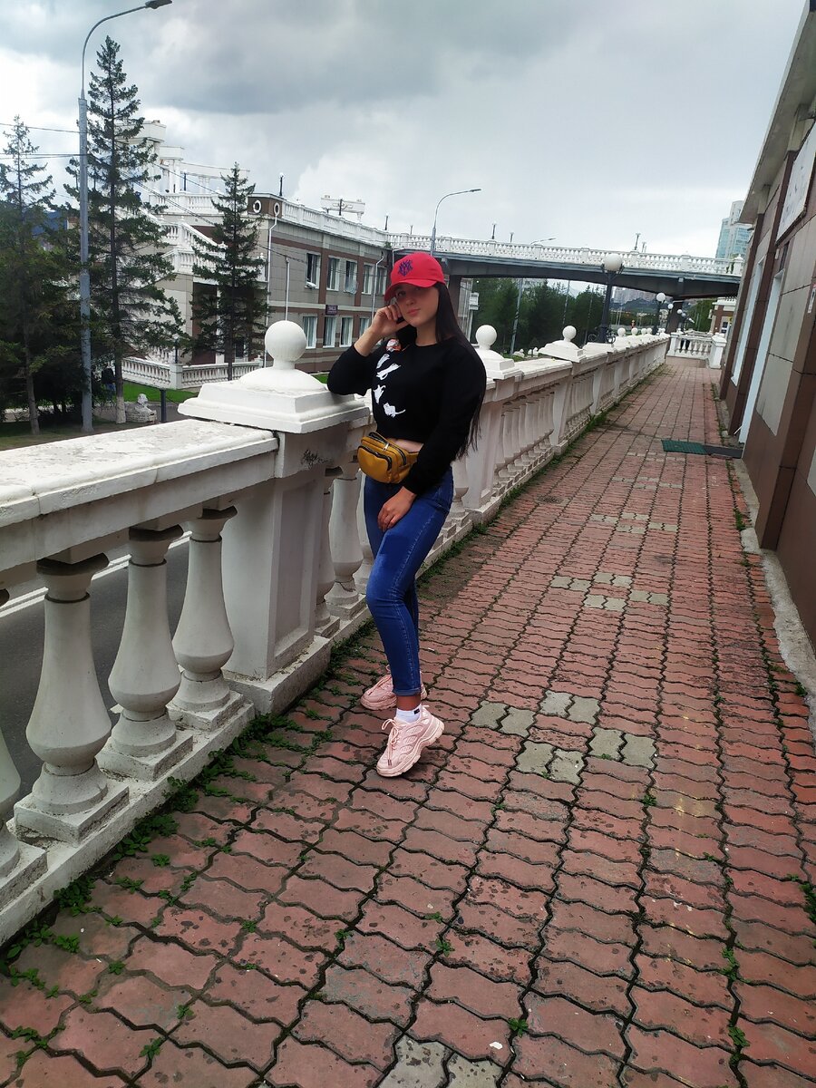 Центральный парк 