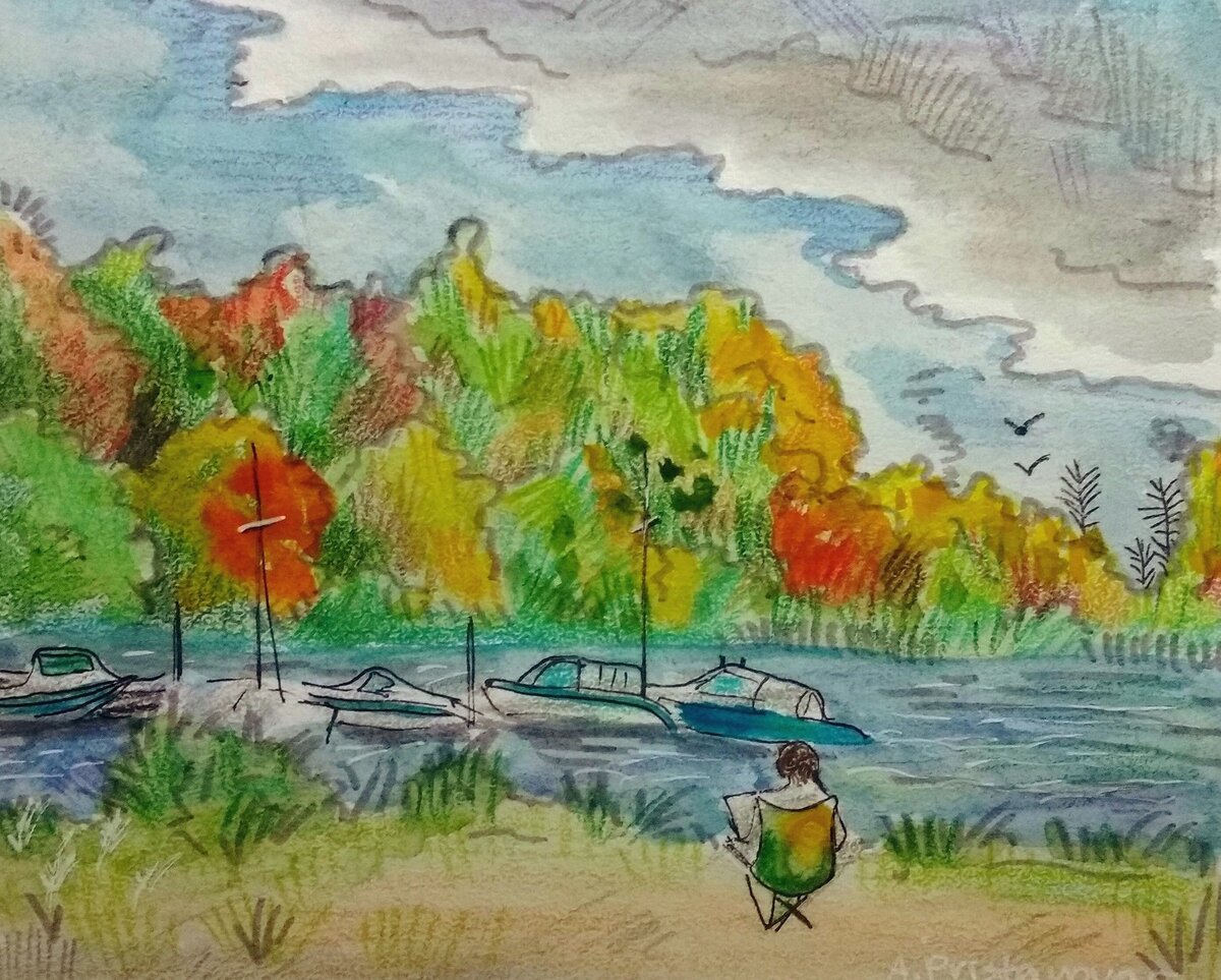 Сентябрь 2019г.