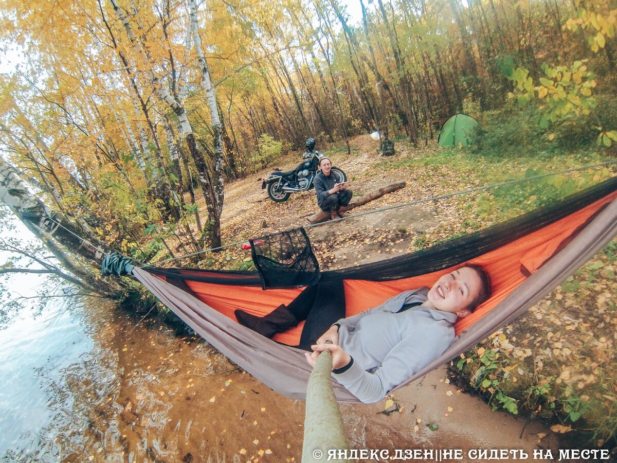 Отдых на природе с палатками осенью стоит того