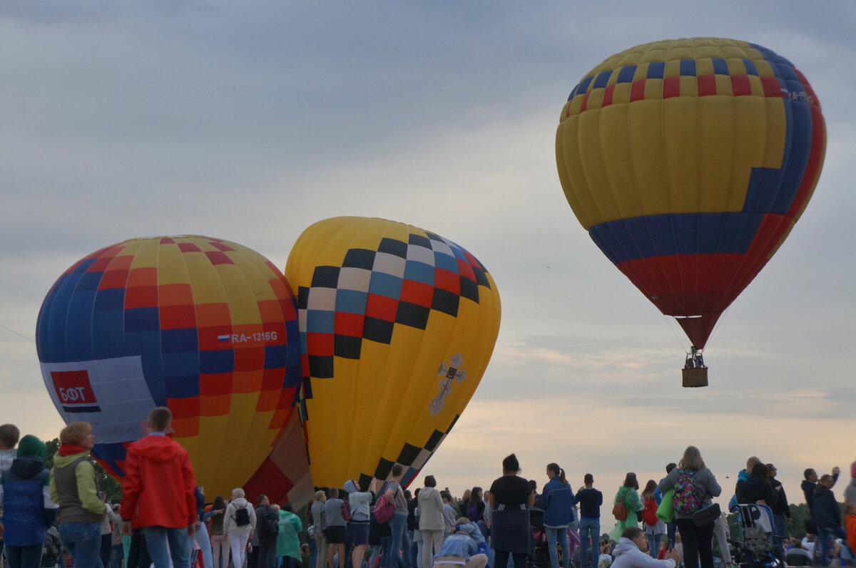 Моё фото с мероприятия