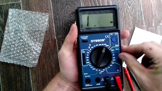 Цифровой мультиметр dt890b+. Digital Multimeter dt890b+