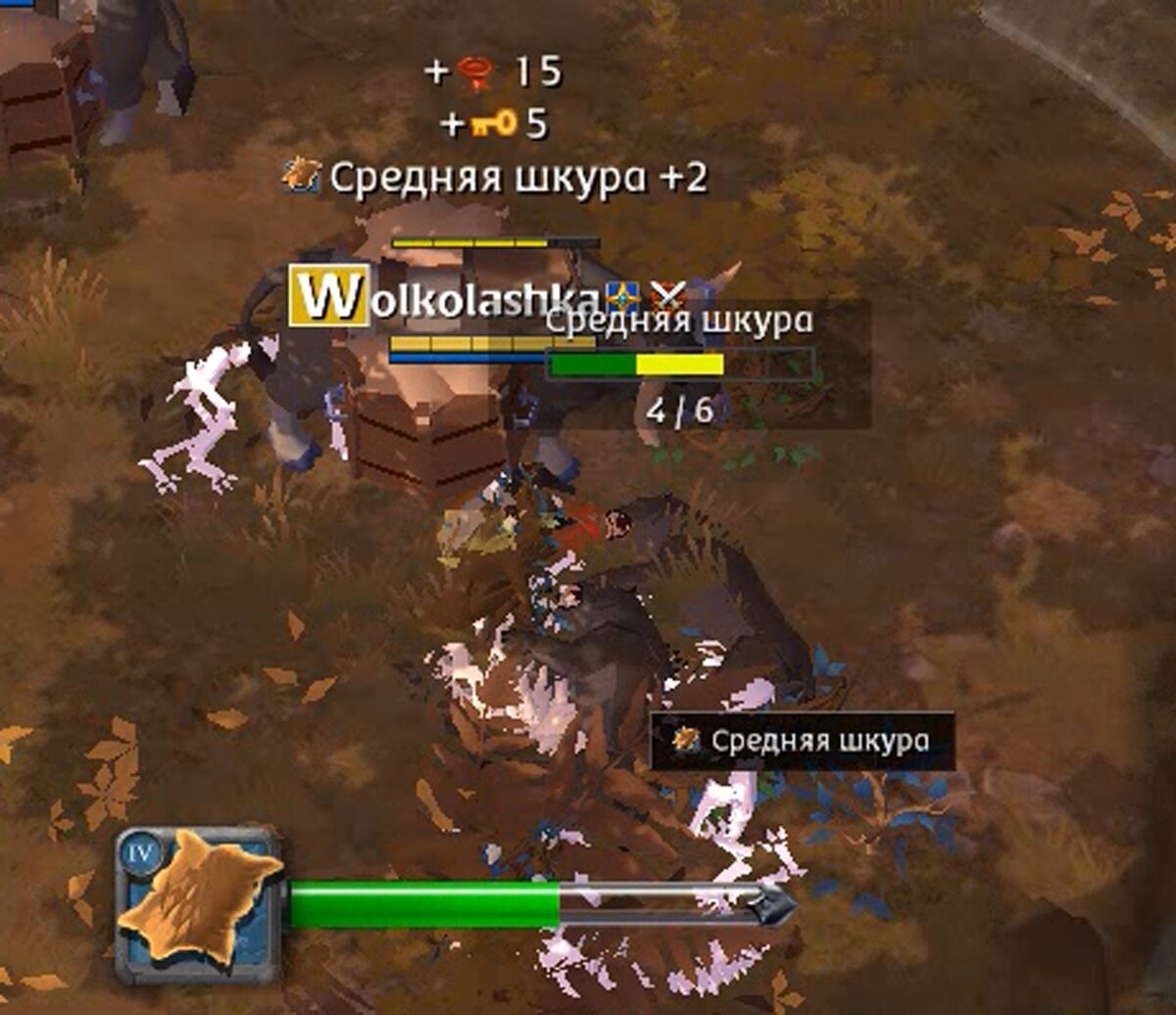 Возникли проблемы со скринами, так что волокна нет, держите шкуры.